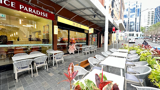 Exterior seating at Spice Paradise in Haymarket